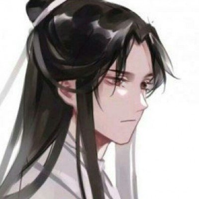 婉君